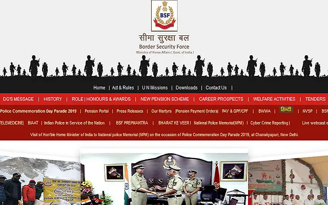 BSF ASI Phase 1 Result 2023 Download