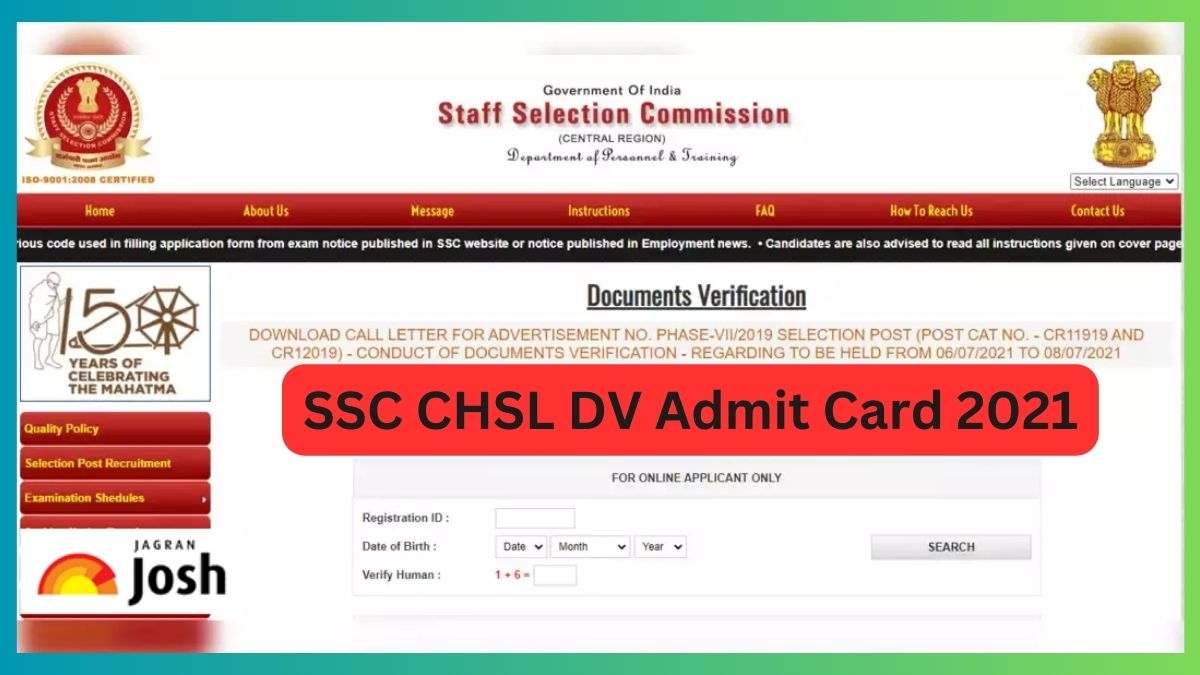 SSC CHSL DV Admit Card 2021 क्षेत्रीय वेबसाइटों पर जारी