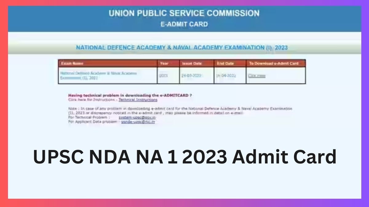 UPSC NDA NA 1 2023 Admit Card direct download