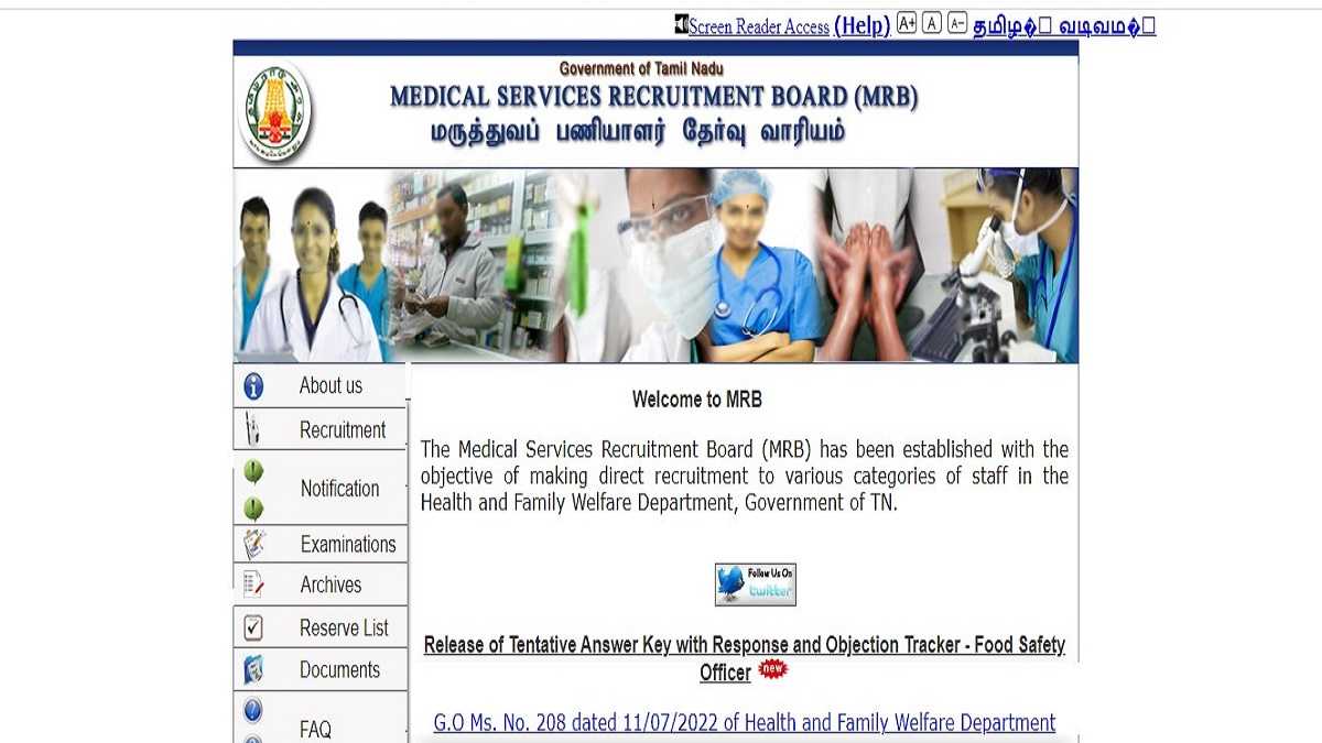  TN MRB Pharmacist 2023 Exam Date OUT