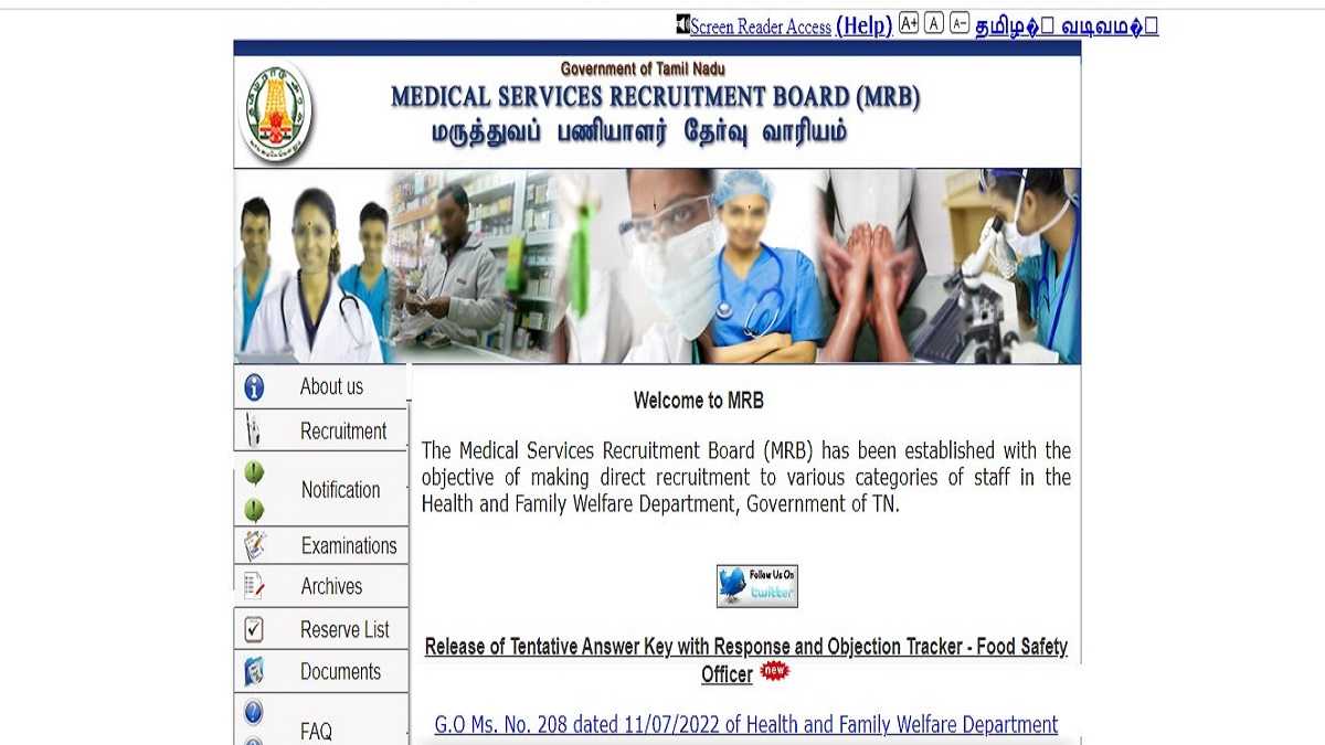 TN MRB Assistant Surgeon Exam Date 2023 OUT