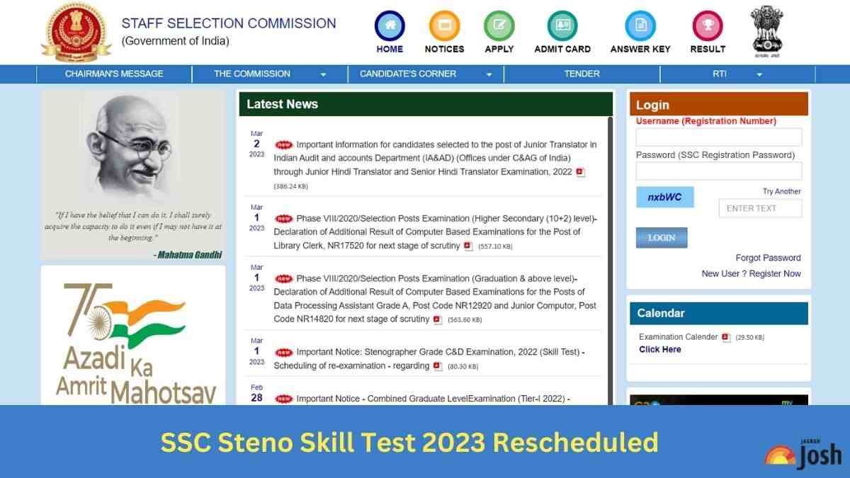 SSC Steno Skill Test 2023