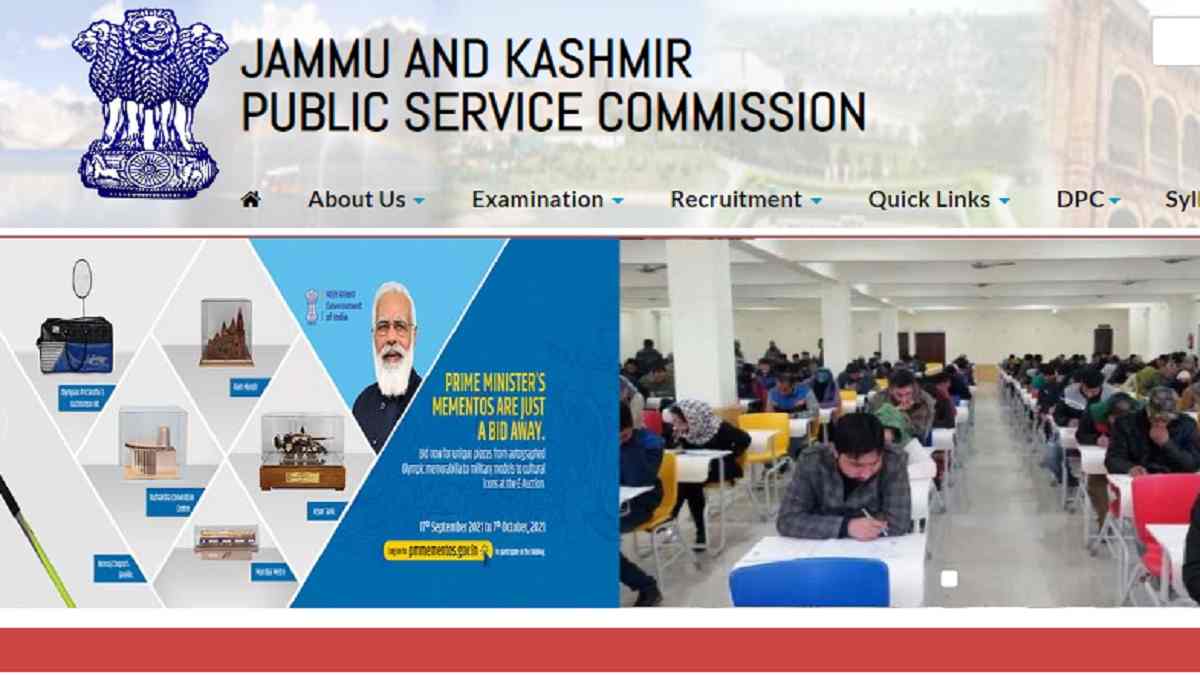 JKPSC Recruitment 2023 Notification
