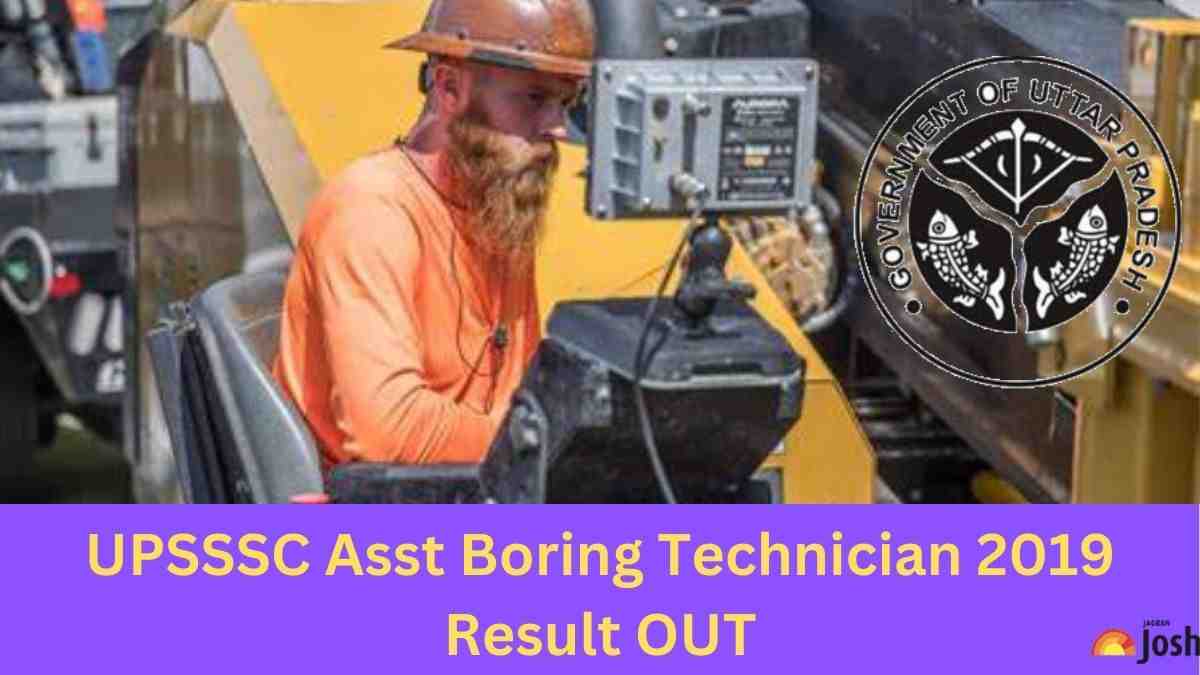 UPSSSC Asst Boring Technician Result 2029