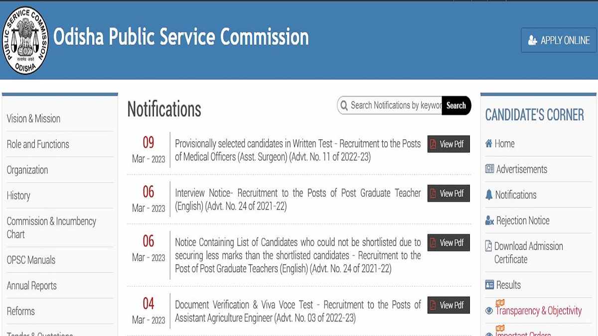 OPSC MO 2023 Result OUT