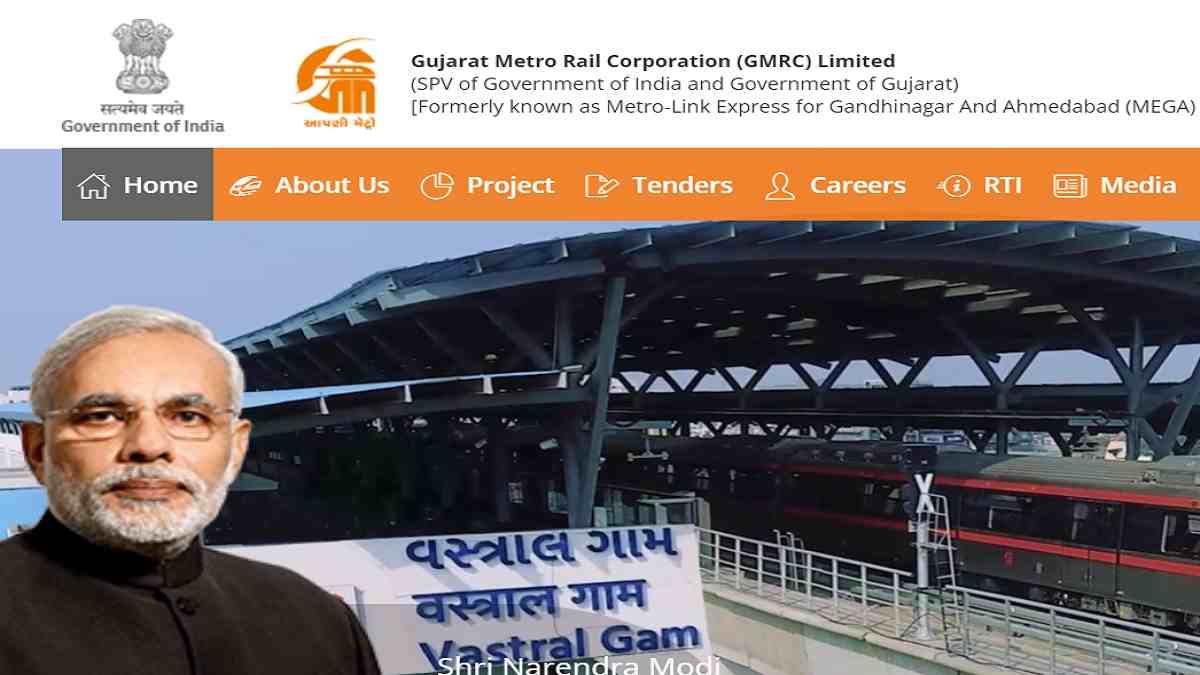 Gujarat Metro Recruitment 2023