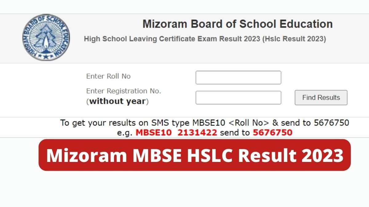 Mizoram HSLC Result 2023