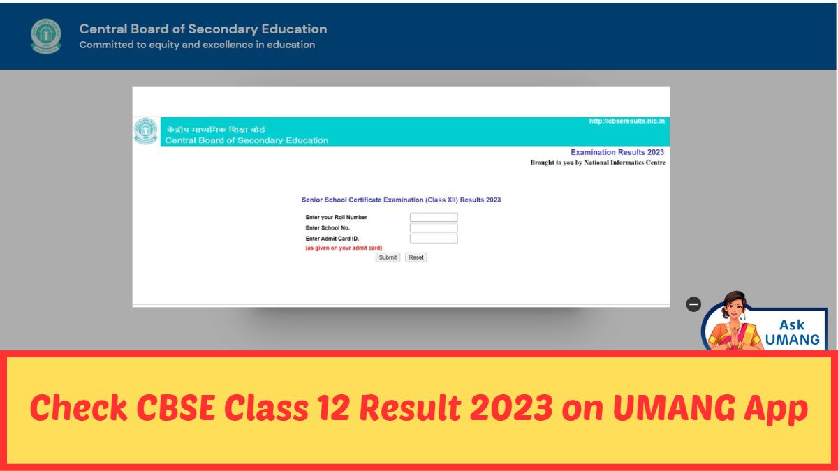 How to Check CBSE Result 2023 on UMANG App?