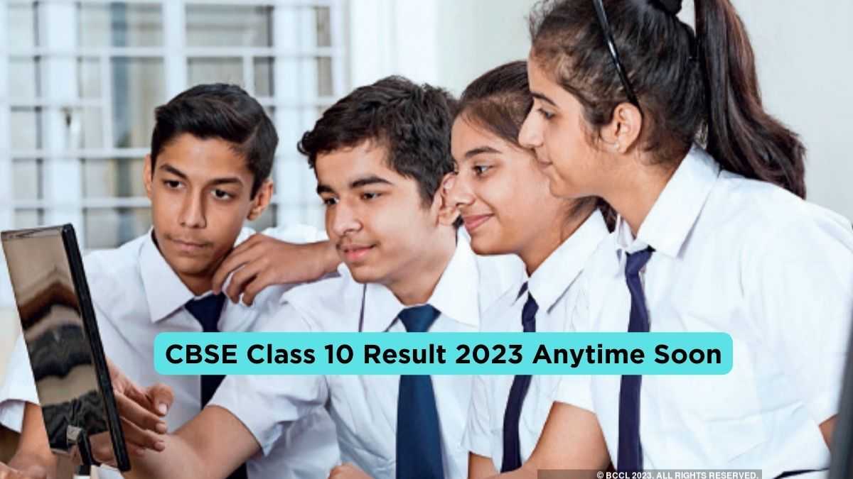 CBSE 10th Result 2023 Soon