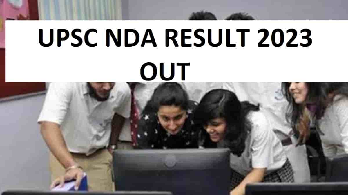 UPSC NDA Result 2023ou Out: Download Here