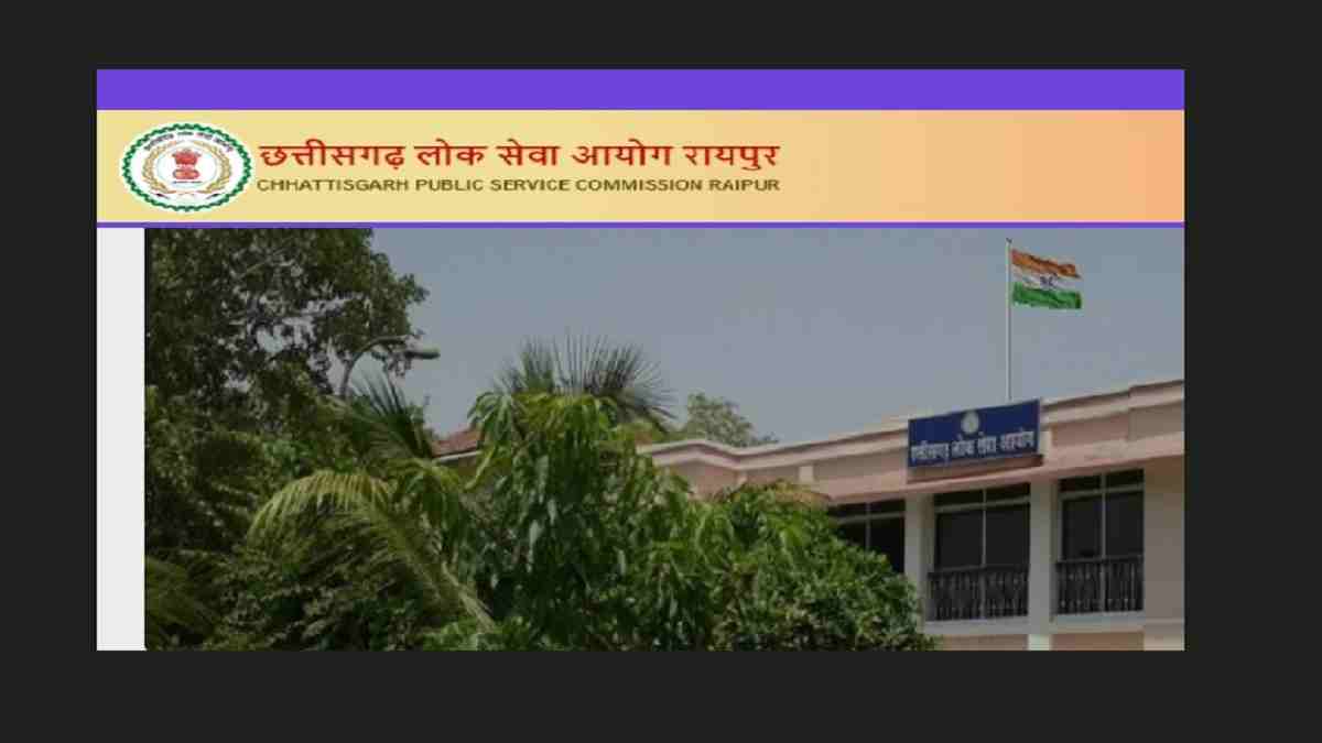 CGPSC Hostel Warden Recruitment 2023
