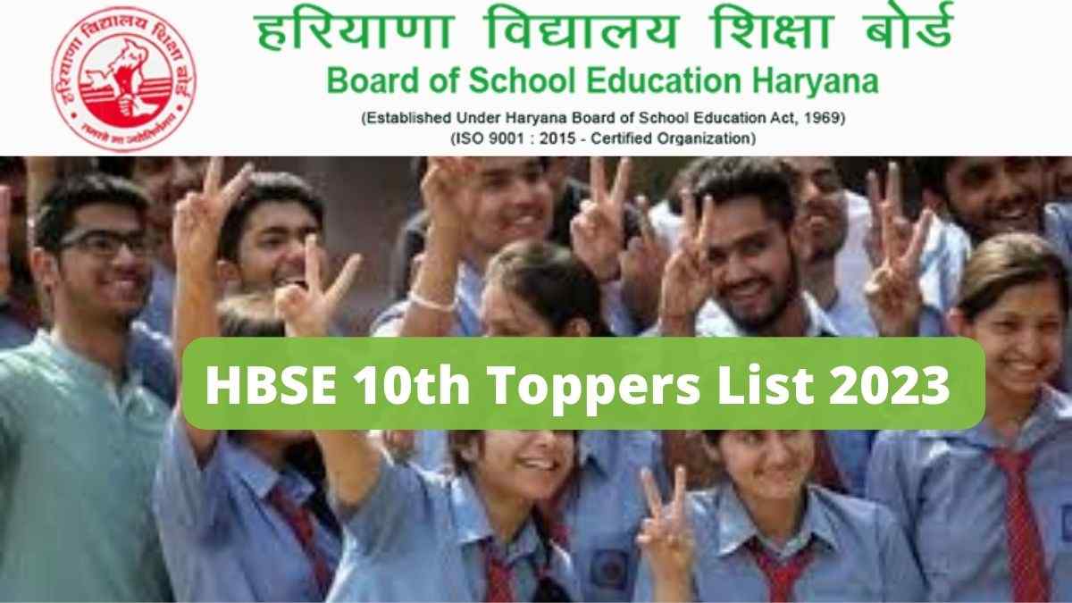 HBSE 10th Toppers List 2023