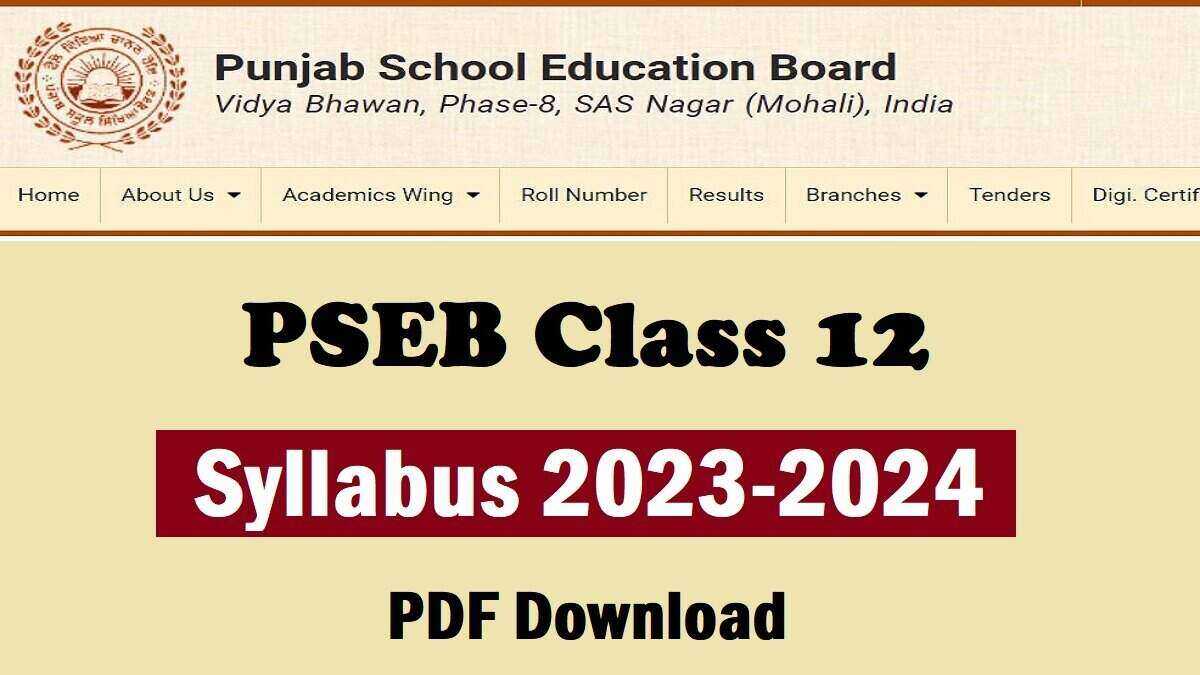 Download PSEB Class 12th Syllabus 2023-24 PDF (All Subjects)