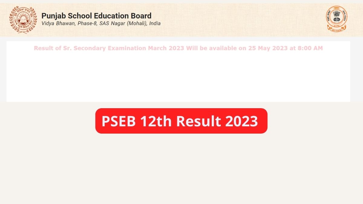 PSEB 12th Result 2023 OUT 