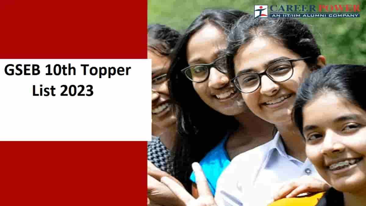 GSEB Topper List 2023