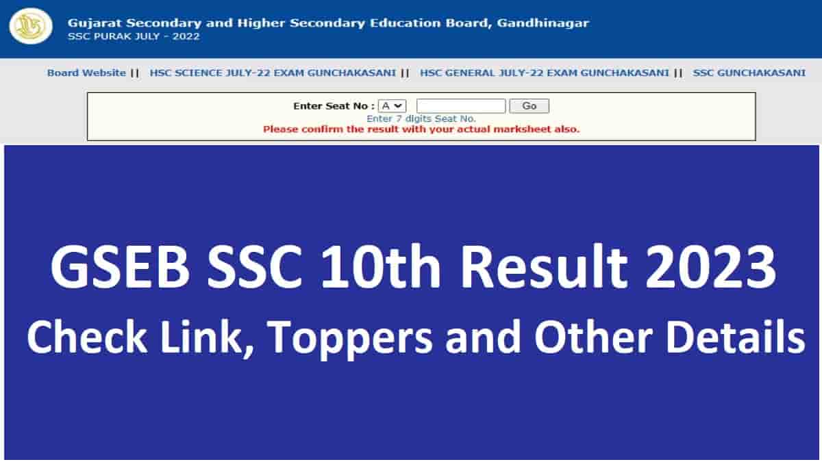 Get here latest updates and news about GSEB Gujarat Board 10th Result 