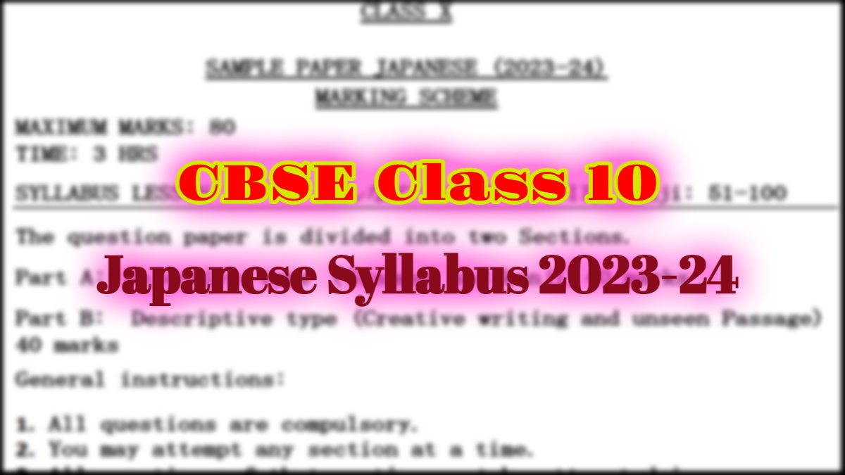 Download CBSE Class 10 Japanese Sample Paper 2023-24 PDF