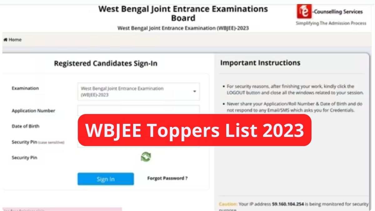 WBJEE Toppers List 2023