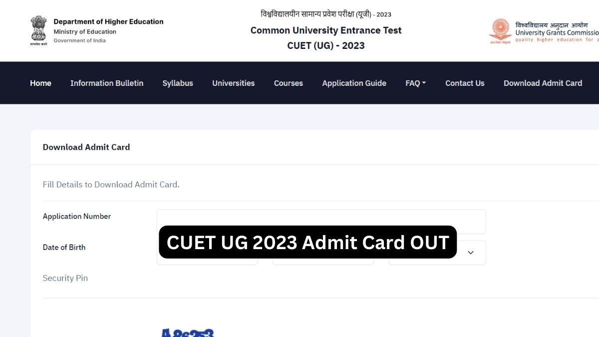 CUET 2023 Admit Card Download Link