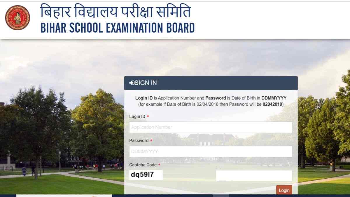 बिहार स्कूल ऑफ एग्जामिनेशन बोर्ड (BSEB) ने बिहार  D.El.Ed परीक्षा के लिए एडमिट कार्ड जारी हो गए हैं ये परीक्षा 5 जून से 15 जून तक राज्य के विभिन्न केन्द्रों पर आयोजित की जाएगी