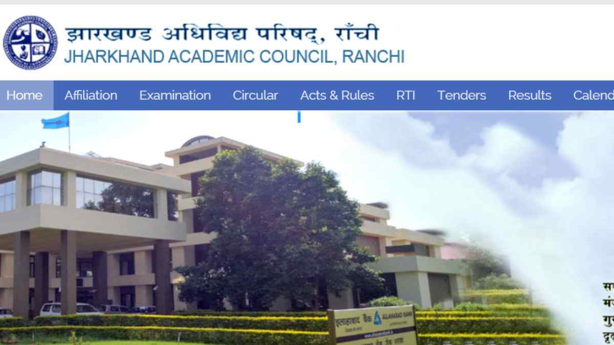 झारखंड एजुकेशन कौंसिल 12वीं आर्ट्स और कॉमर्स का रिजल्ट आज 30 मई को दोपहर 2:30 बजे घोषित किया जाएगा