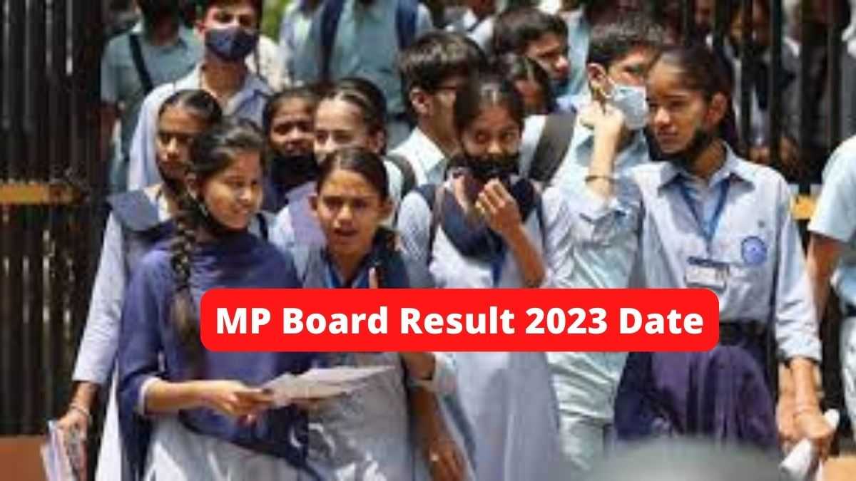 MP Board Result 2023 Updates