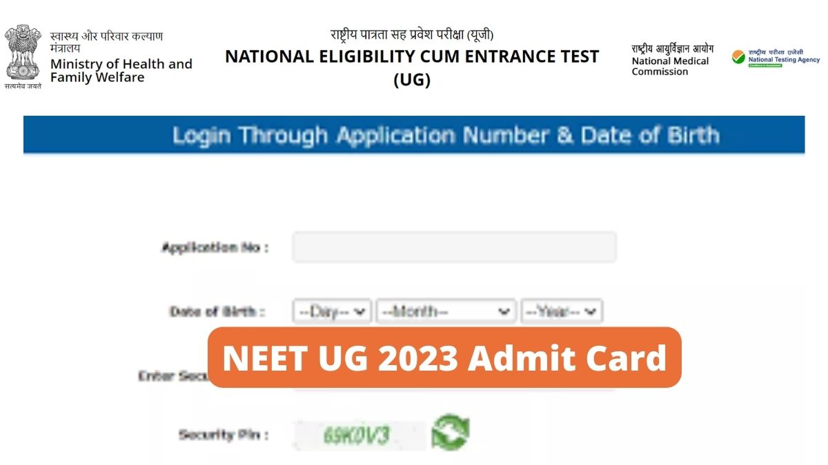 NEET UG Admit Card 2023 Releasing Shortly, Check Download Link Here