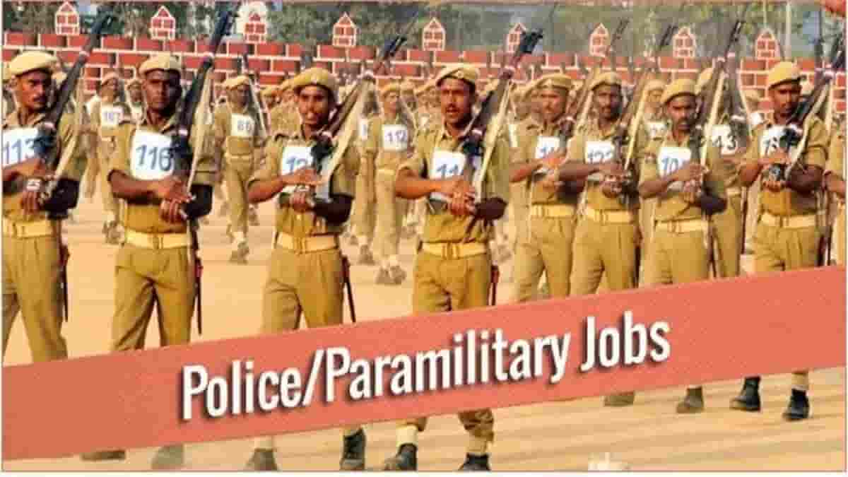 Bihar Police SI Recruitment 2023