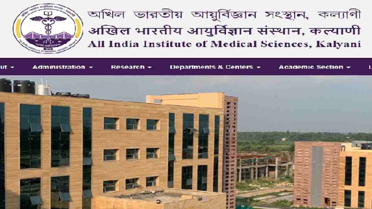 AIIMS Kalyani Recruitment 2023 