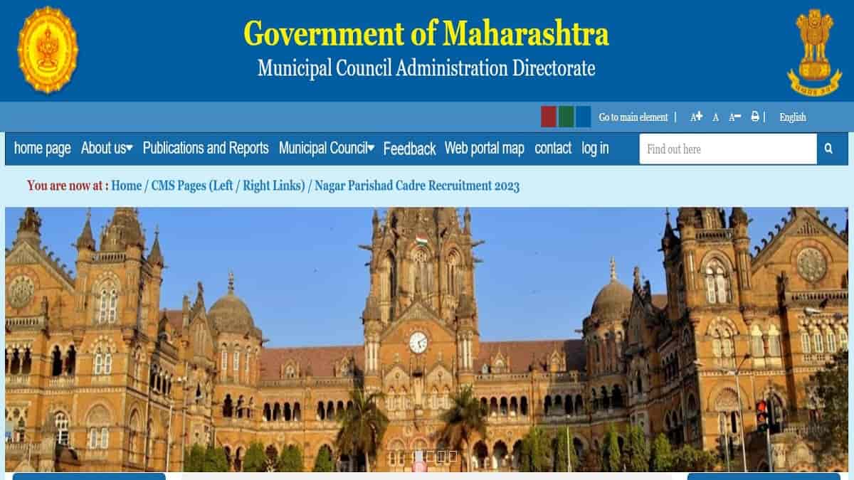 DMA Maharashtra Admit Card 2023 Downlaod Link