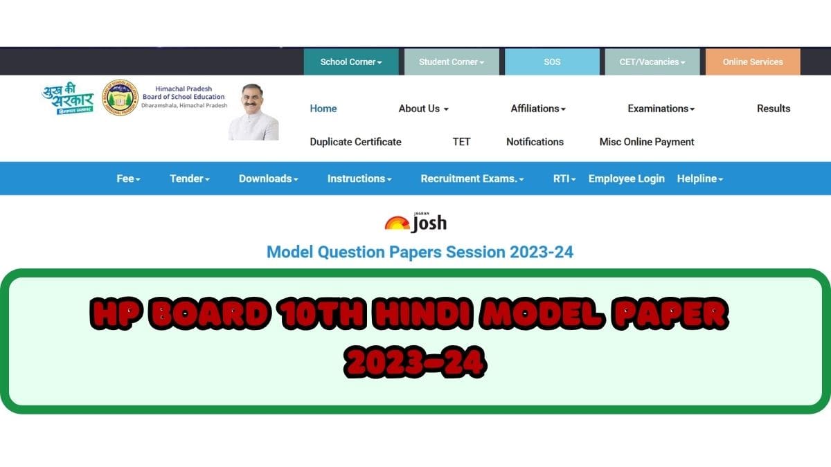 Get direct link to download Class 10 Hindi Model paper for HP Board