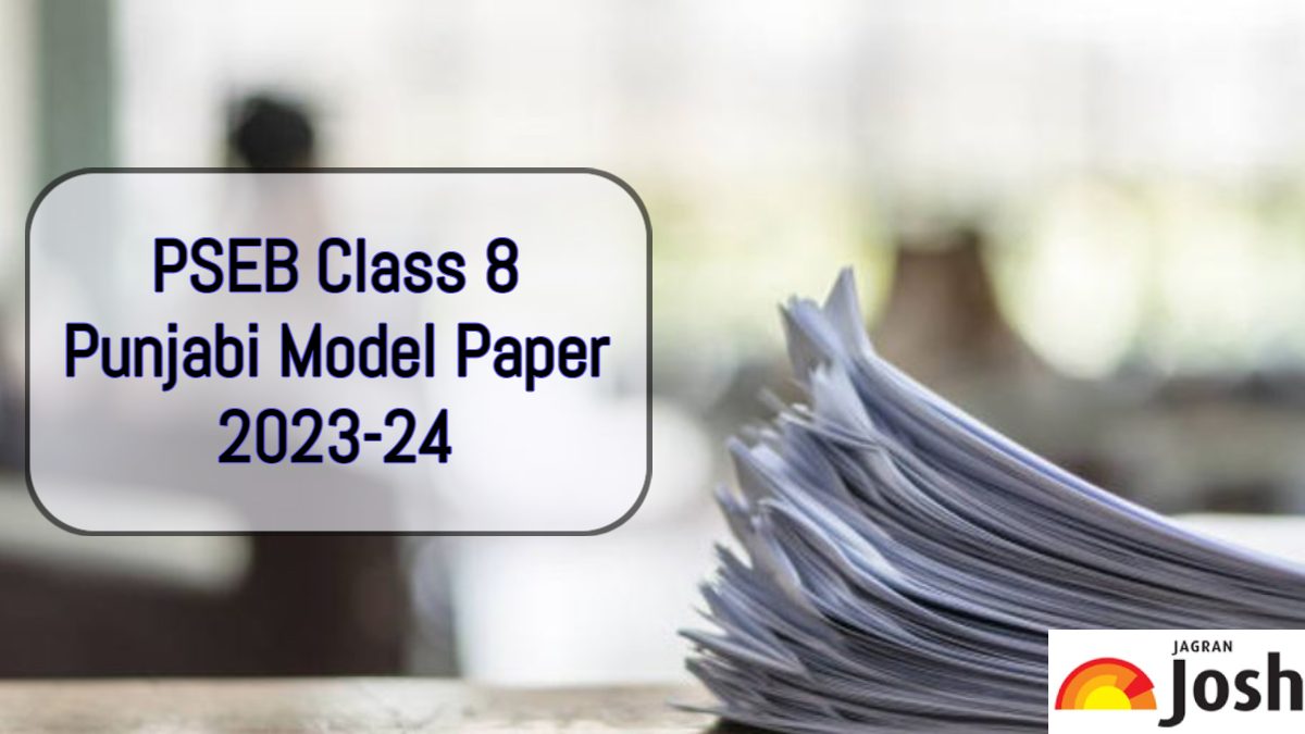 पंजाब बोर्डासाठी वर्ग 8 पंजाबी मॉडेल पेपर PDF डाउनलोड करा