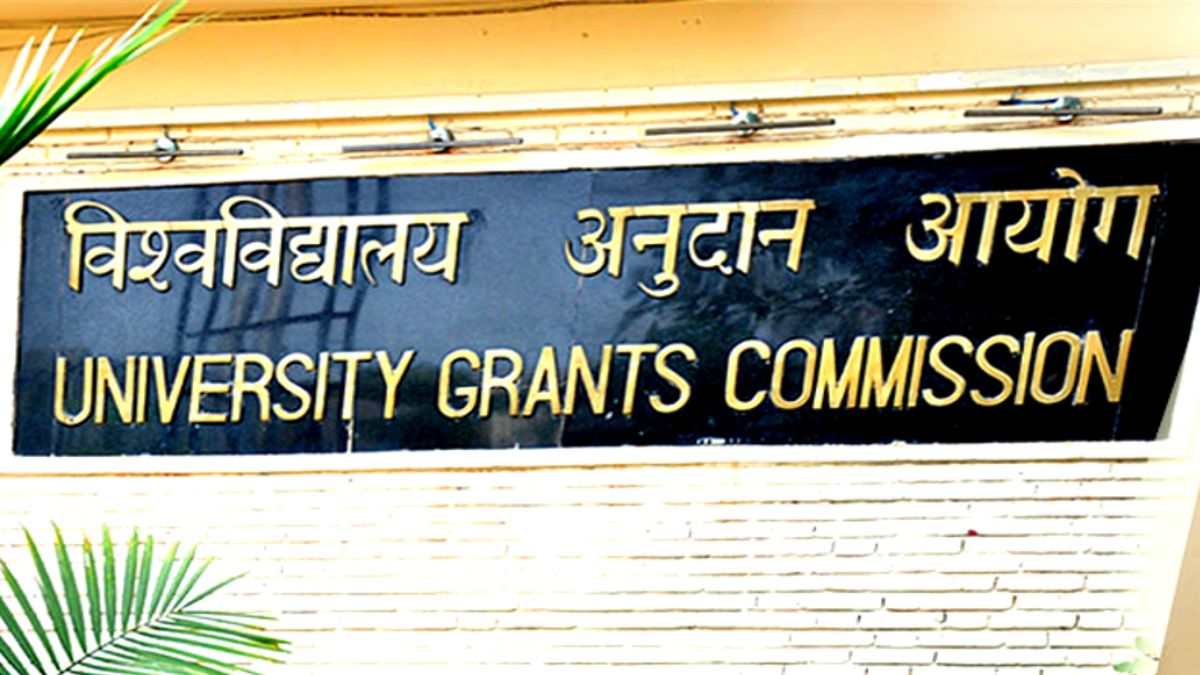 UGC NET 2023 Fellowship Rates Revised