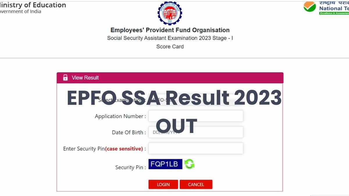 EPFO SSA Result 2023: EPFO ​​Security Assistant exam result, check on this page 