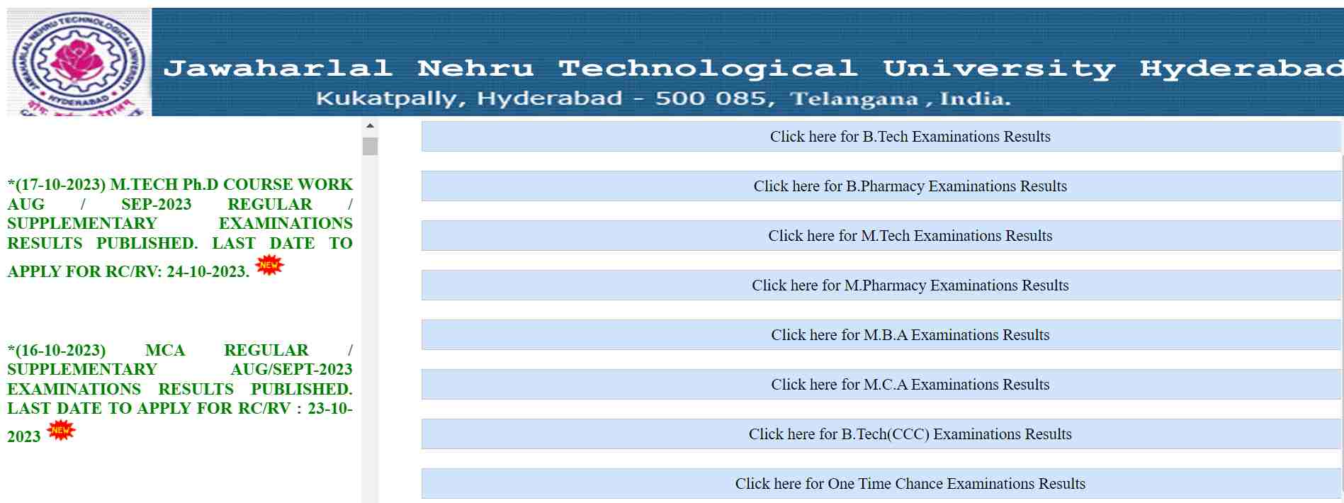 JNTUH परिणाम 2023 मनाबादी jntuh.ac.in वर पाहू शकता