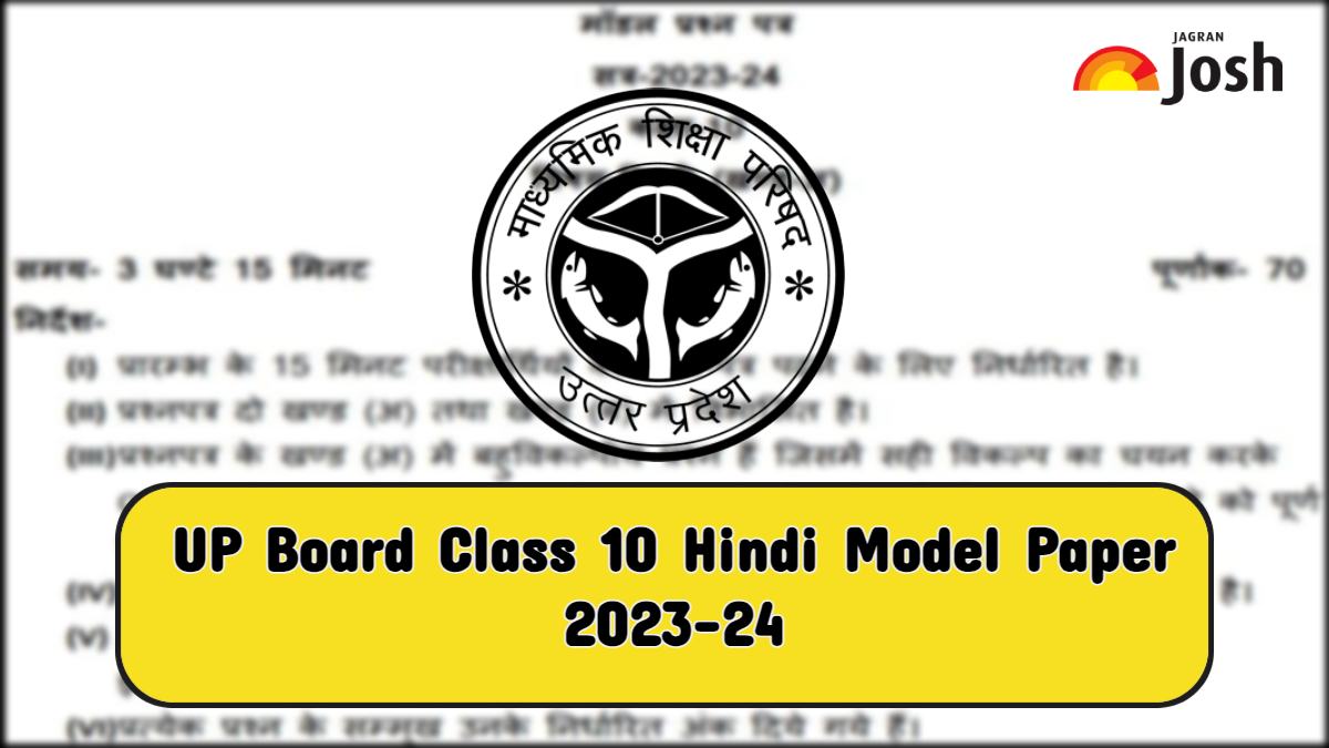 Get direct link to download Class 10 Hindi Model paper for UP Board