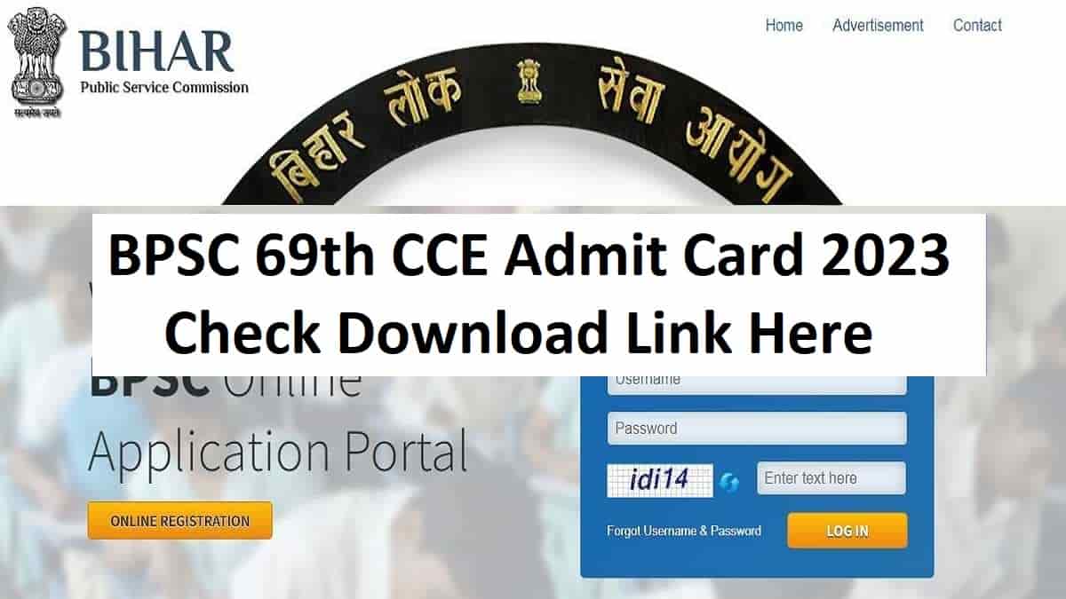 BPSC 69th Prelims Admit Card 2023