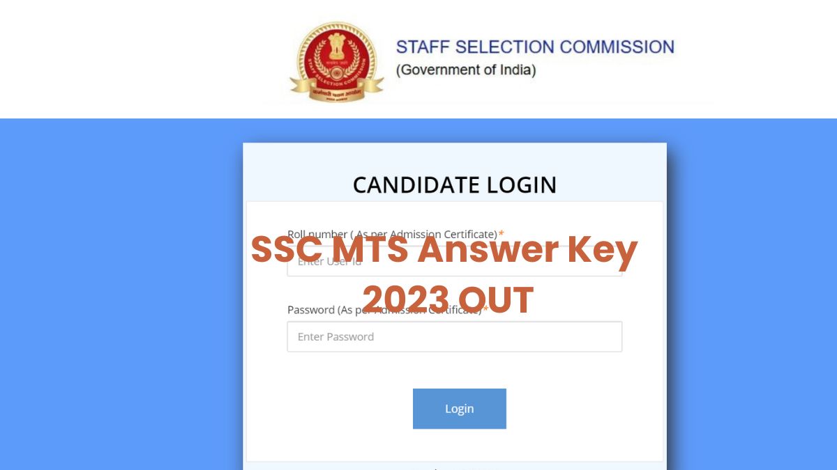 कर्मचारी चयन आयोग ने एसएससी एमटीएस और हवलदार भर्ती परीक्षा की उत्तर कुंजी जारी कर दी है