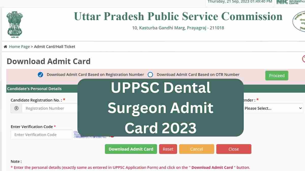 यूपी पीएससी ने डेंटल सर्जन परीक्षा के एडमिट कार्ड जारी, ये रहा डायरेक्ट डाउनलोड लिंक 