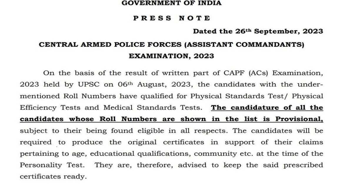 Get the direct links to check the UPSC CAPF 2023 Result here