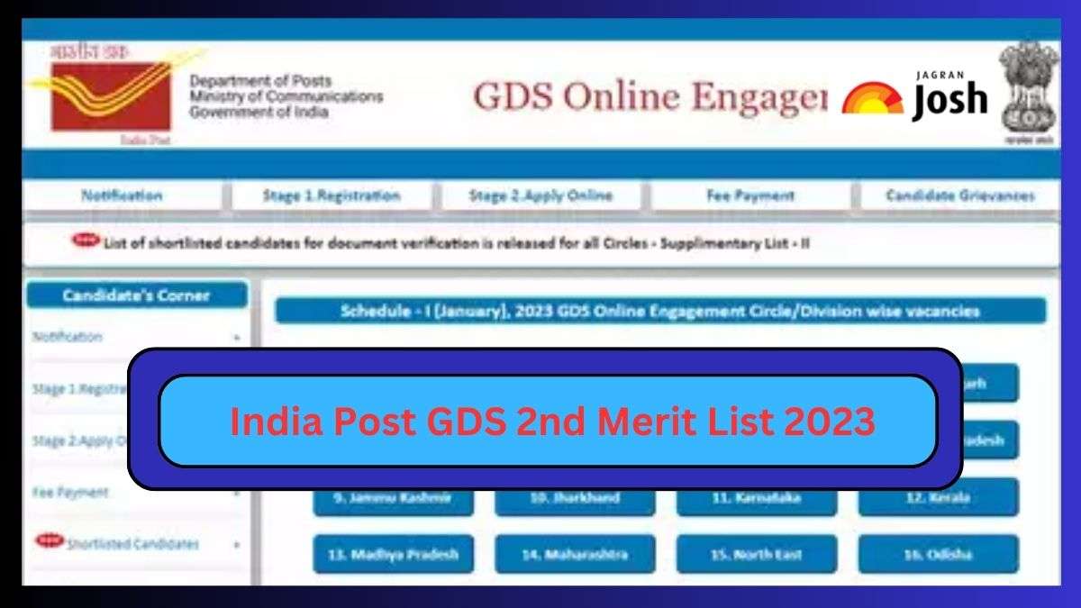 इंडिया पोस्ट जीडीएस सेकंड मेरिट लिस्ट 2023 के बारे में सभी विवरण यहां प्राप्त करें.