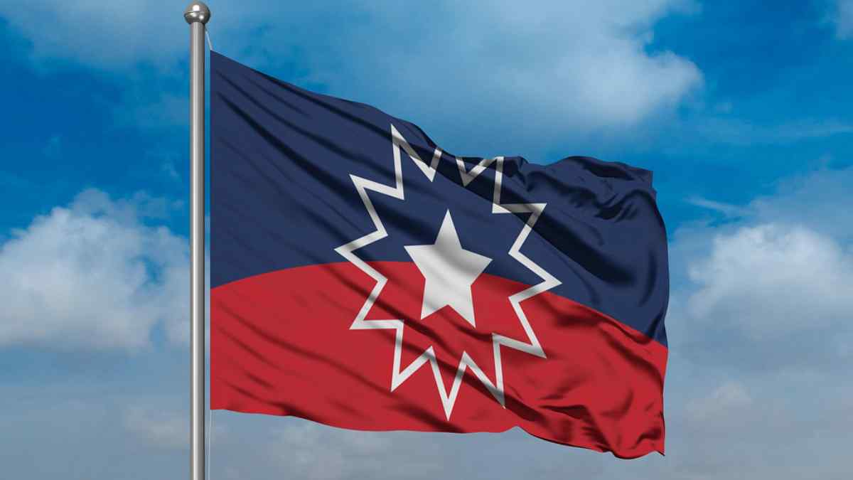 Juneteenth Flag (2)