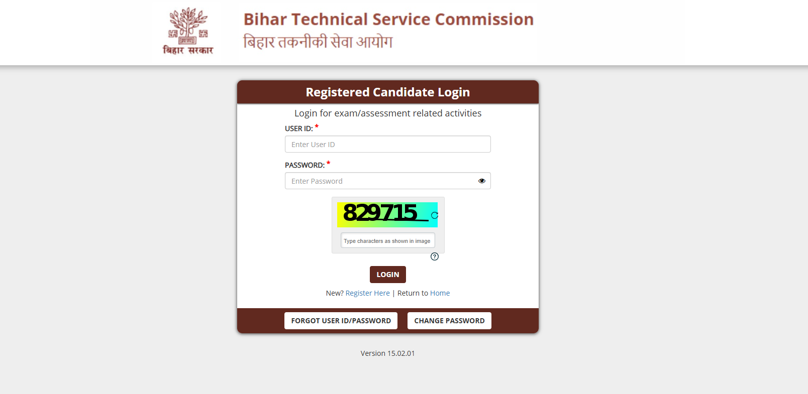 bihar-result