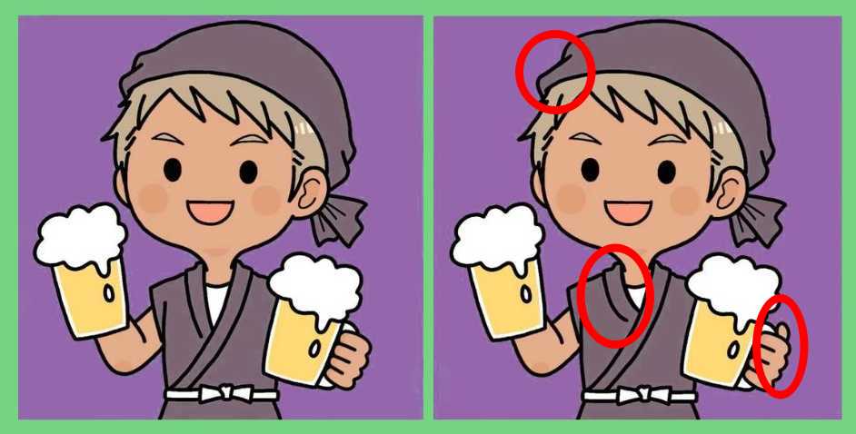 spot 3 differences solved