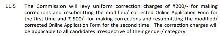 ssc-je-form-correction