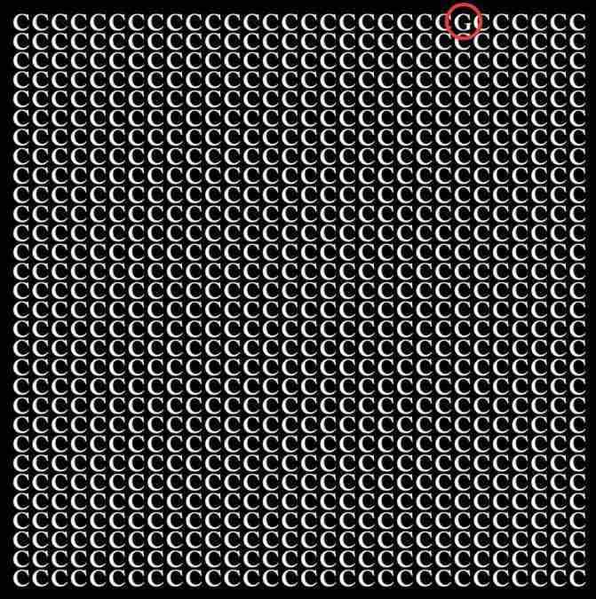 find-hidden-letter-optical-illusion-answer