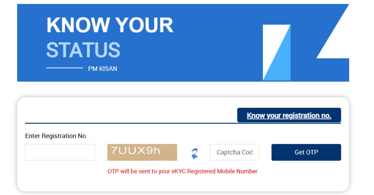 pm-kisan-installment-status-check-with-mobile-number