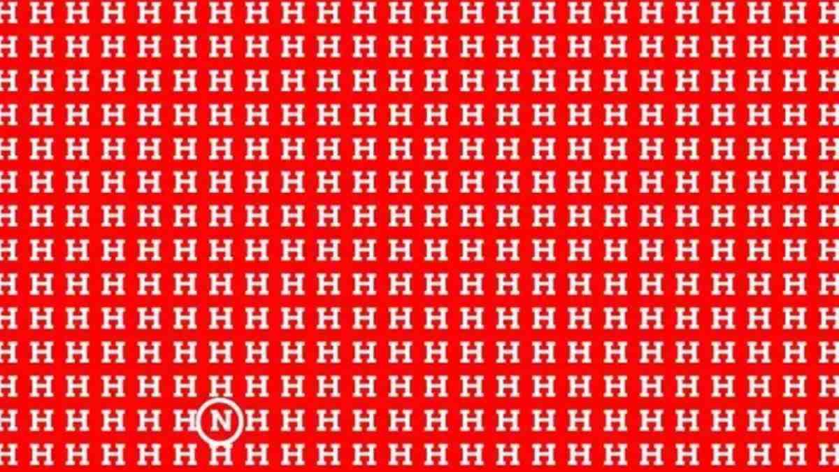 optical illusions iq test with answers find-hidden-letter-optical-illusions-answer