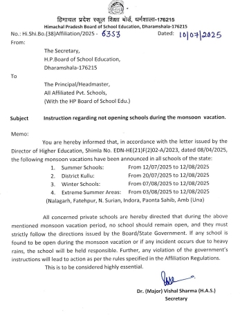 Screenshot 2025-07-11 124919