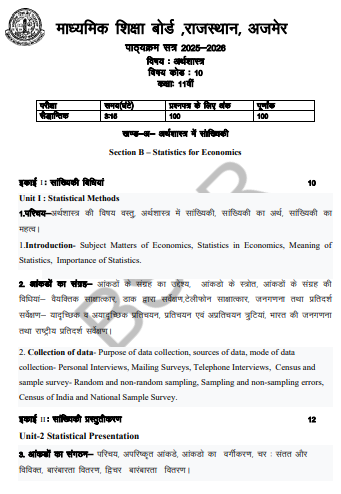 Screenshot 2025-07-15 110902